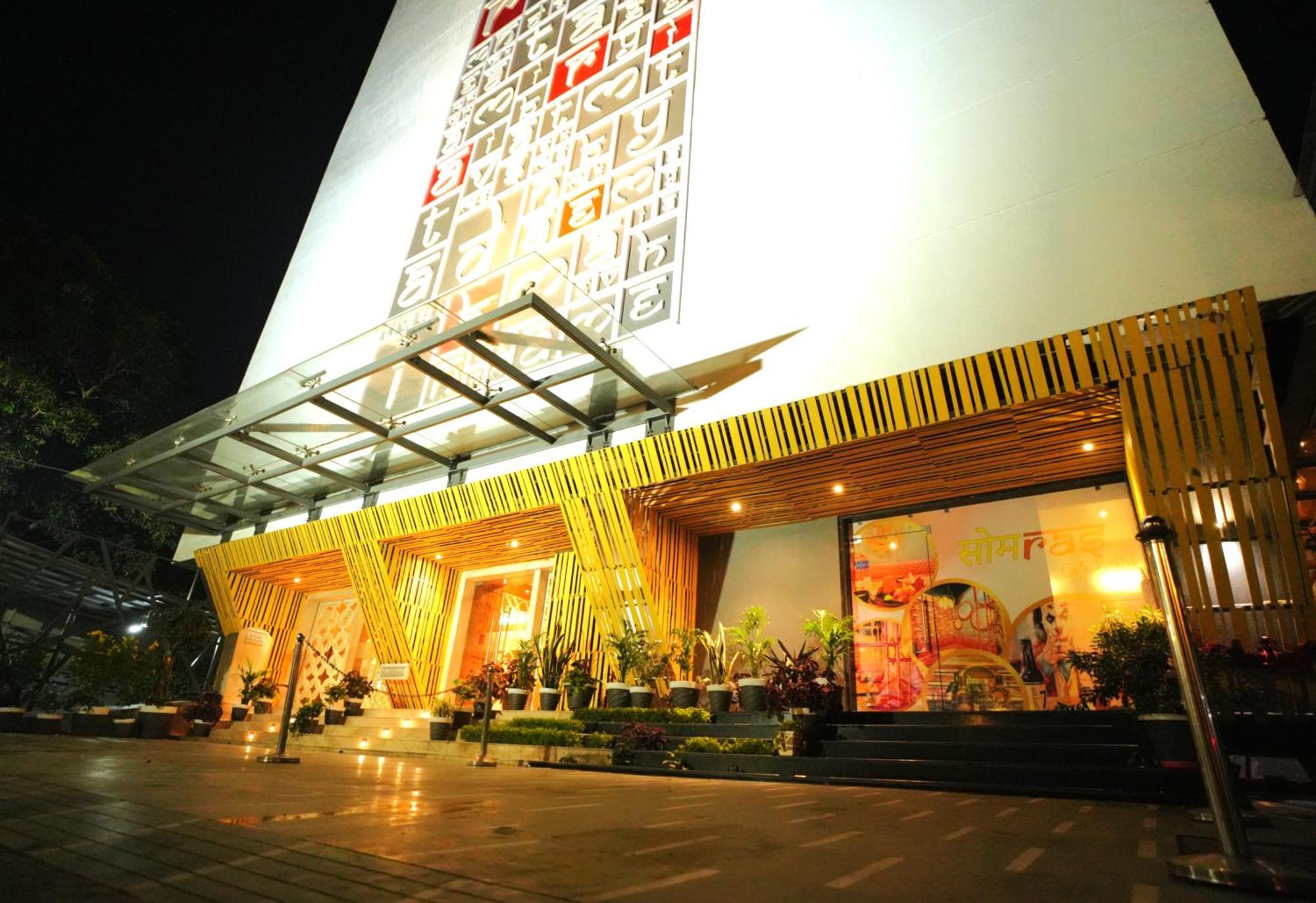 Imperial Heights Hotel Диогар Екстериор снимка
